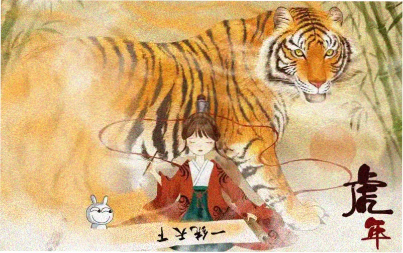 完美世界漫画在线观看剧 主视觉轮播图