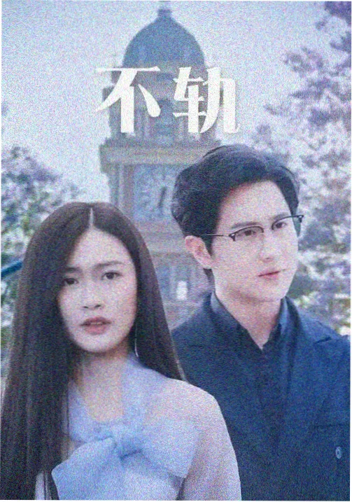 完美世界漫画 阅读顺序说明配图
